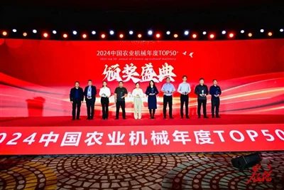 ¡Albricias! Sadin ha ganado el premio 50+ superior de maquinaria agrícola de ...